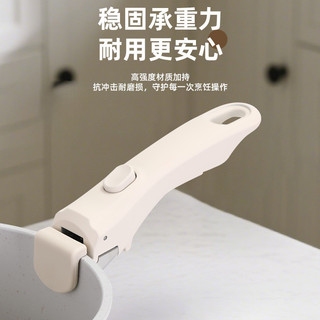 Đa Năng Có Thể Tháo Rời Tay Cầm Co Giãn Có Thể Điều Chỉnh Có Thể Tháo Rời Tay Cầm Chịu Nhiệt Độ Cao Chống Trơn Trượt Bộ Nồi Tay Cầm Đa Năng Hàng Có Sẵn