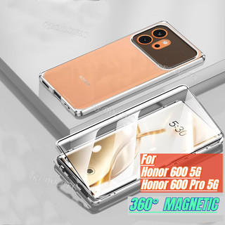 Vỏ Honor 600 600Pro 5G 360 Bảo vệ toàn bộ ống kính Vỏ kim loại từ tính Honor 600Pro Honor600 Mặt trước hai mặt kính mặt sau Vỏ điện thoại toàn thân có khóa