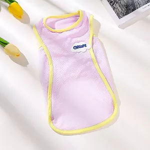 Thú Cưng Mùa Hè Chống Nắng Quần Áo Thoáng Mát Golden Retriever Teddy Bichon Pomeranian Pháp Chiến Đấu Mèo Sling Chó Áo Vest Mỏng