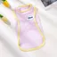 Thú Cưng Mùa Hè Chống Nắng Quần Áo Thoáng Mát Golden Retriever Teddy Bichon Pomeranian Pháp Chiến Đấu Mèo Sling Chó Áo Vest Mỏng