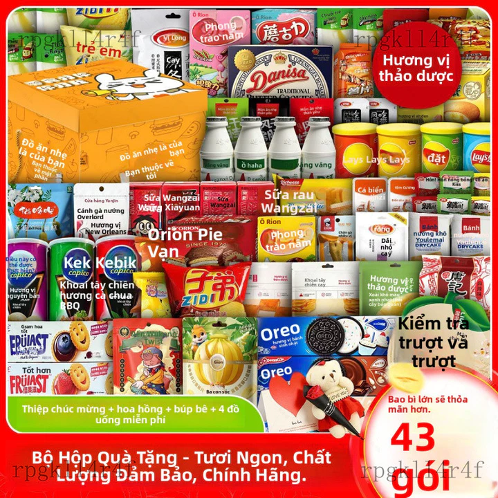 Ăn vặt Hộp quà ăn vặt dành cho bạn gái520Quà tặng cho bé trai: đồ ăn vặt và đồ ăn giải trí, kích thước siêu lớn.