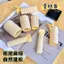 Viền Viền Uốn Tám Xương Rồng Không Khí Uốn Tóc Lông Tơ Kẹp Rỗng Uốn Con Lăn Lông Tơ Tươi Uốn Con Lăn Pháp N7KS