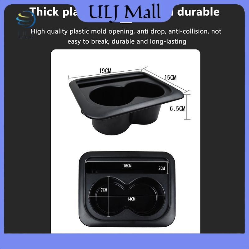 ULJ Giá đỡ cốc ô tô Bảng điều khiển trung tâm Gối tựa tay Giá đỡ cốc nước đa năng có giá đỡ lưu trữ điện thoại di động Phụ kiện nội thất ô tô.