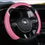 Xe Ice Silk Vô Lăng Bao 38 Đa Năng Tròn Grip Cover Bốn Mùa Đa Năng Vô Lăng Bao 26.3.22