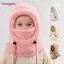Khăn quàng cổ một mảnh BORAGETE, Mũ Balaclava chống gió sang trọng, Mũ trẻ em ấm áp dễ thương