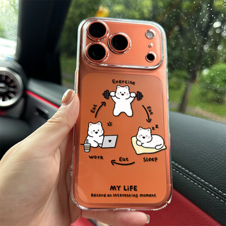 Mèo "Vòng lặp cuộc sống"ỐP đIệN ThoạI Cho IPhone 17 16PRO 15Plus 14 13 12 11 Promax XSMAX ốP Silicon TPU MềM Trong SuốT