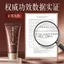 Chính Thức Chống Nhăn Sanhua Girl Kem Làm Săn Chắc Nâng Loại Bỏ nếp nhăn Túi Mắt Lột Mặt nạ lem