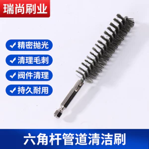 Lục Giác Thanh Ống Bàn Chải Làm Sạch Máy Khoan Điện Bàn Chải Khử Rỉ Dây Thép Bàn Chải Deburring Dây Đồng Bàn Chải Dây Thép Không Gỉ Tay Máy Khoan Điện XQUR