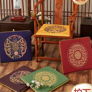 Phong Cách Trung Hoa Sofa Đệm Gỗ Chắc Chắn Ghế Taishi Ghế Chính Thức Mũ Ghế Máy Giặt Ghế Chống Trơn Trượt Bọt Biển Đệm102304