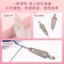 Cross Stitch Threader Phụ Kiện Hướng Dẫn Sử Dụng Kim Lãnh Đạo Thép Tấm Sắt Móc Ren Chữ Thập Kim Lãnh Đạo L6HK
