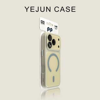 Ins Màu Trơn Macaron Từ Cửa Sổ Lớn Ốp lưng iPhone17 16 15 14 13 Pro Max Chống Sốc Bảo Vệ Camera Ốp Lưng Cứng Chống Rơi