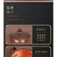 Ấm Trà Đồng Nguyên Chất 02517|Ấm trà bằng đồng thủ công dày cổ điển Trung Quốc|Ấm trà dung tích siêu lớn 500ml|Ngoài trời xung quanh Bếp gốm điện Đồ đồng đa năng