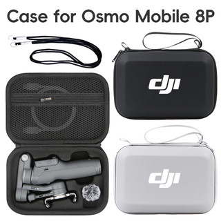 Dành Cho DJI Osmo Mobile 8P Túi Bảo Quản Phiên Bản Đa Năng Gimbal Hộp Bảo Vệ om8 Gimbal Phụ Kiện Bảo Quản