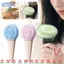 Bàn chải tắm lông mềm EBINLANDS, Lược Massage silicon làm sạch đa chức năng, Bàn chải tắm lược trứng hai mặt di động dành cho người lớn và trẻ em
