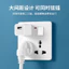 86 Loại Một Mở Tám Lỗ Công Tắc Ổ Cắm Bảng Đa Năng 1 Mở 8 Lỗ Với Công Tắc Đa Năng Sáu Lỗ Hai Mở Mười Lỗ ZVQE