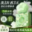 ✨Cửa hàng được đề xuất✨O 'Galini Xà Phòng Jasmine Loại Bỏ Mite Xà Phòng Kiểm Soát Dầu Làm Sạch Sâu Loại Bỏ Mụn Đầu Đen Rửa Tay Rửa Mặt Tắm 5.23