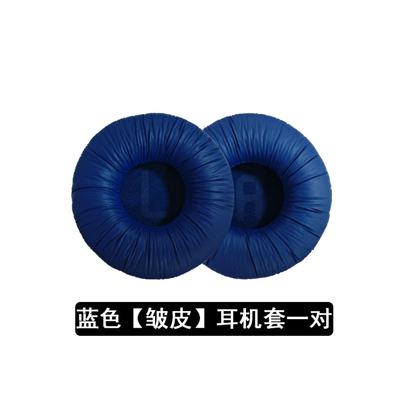 hộp vỏ đựng tai nghe Thích hợp cho Hộp đựng tai nghe Sony MDR-ZX300 Vỏ tai nghe ZX100