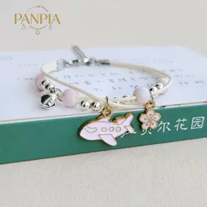 PNPIA- Mới Đơn Giản Và Dễ Thương Hoạt Hình Thỏ Vòng Tay Nữ Học Sinh Trẻ Em Bạn Thân Nhất Quà Tặng Trang Sức Hoang Dã