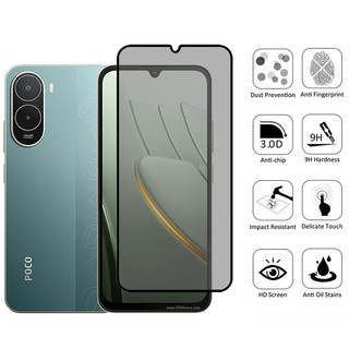 1-2 Chiếc POCO C81 Pro 4G Kính Cường Lực Chống Nhìn Trộm Bảo Vệ Màn Hình Riêng Tư Cho Xiaomi POCO M8s C85 M7 Plus F7 F6 C65 X6 M6 Pro C75 C71 C61 4G 5G Phim Chống Gián Điệp