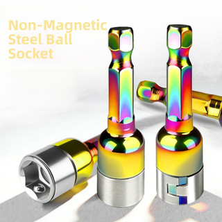 [FUXIN] 2 chiếc hoặc 3 Ổ cắm bóng thép lục giác 8mm Bit mô-men xoắn cao Không từ tính Phát hành nhanh