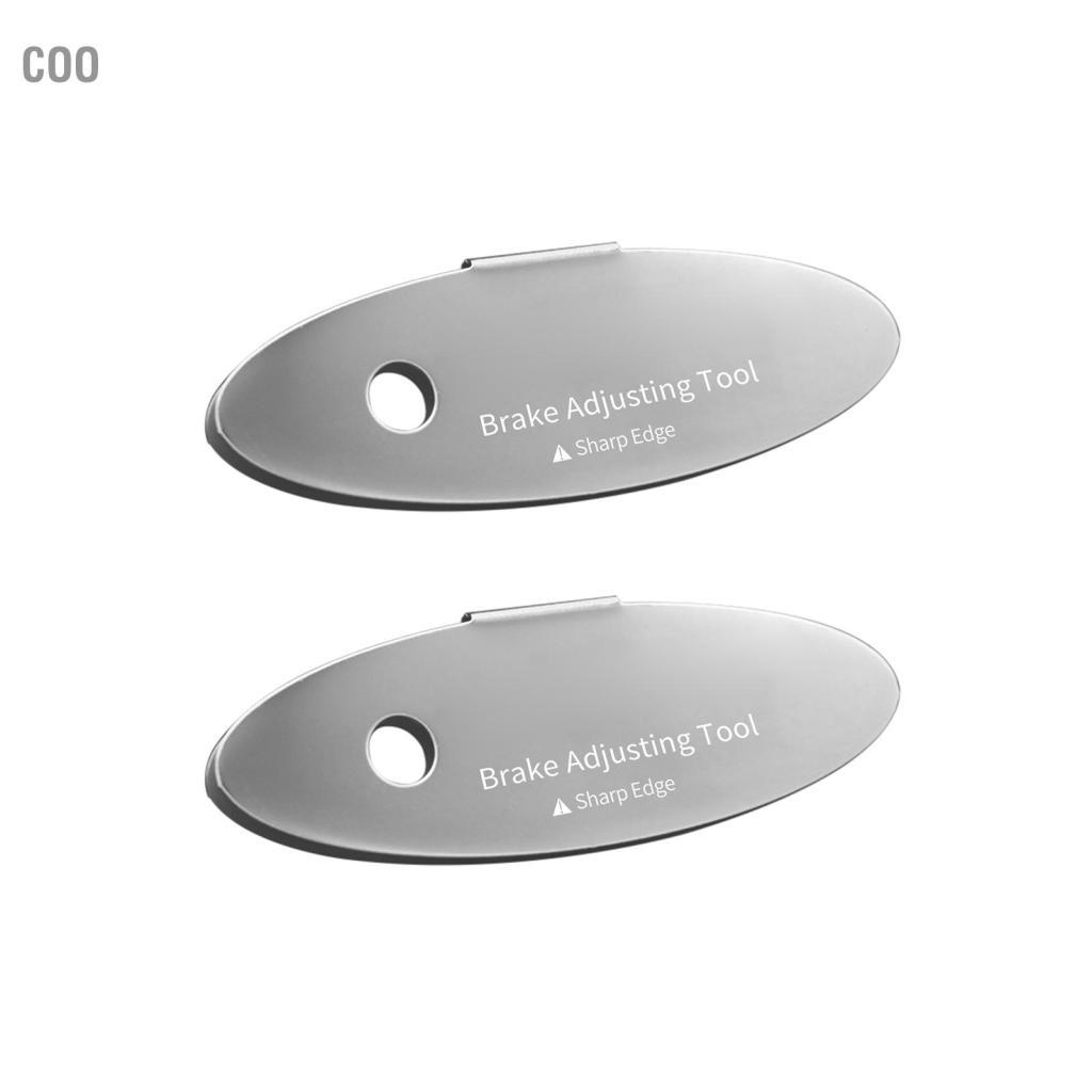 coo AMONIDA Bộ đệm phanh đĩa Bộ công cụ căn chỉnh cánh quạt bền cho xe đạp leo núi Tấm đệm bằng thép không gỉ Điều chỉnh chính xác Phù hợp với nhiều loại xe đạp khác nhau (2 CÁI)