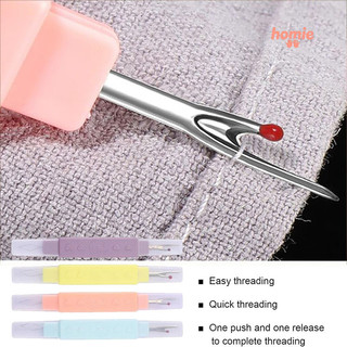 ✨Homie✨Dụng cụ xỏ chỉ hai đầu Dao tháo chỉ cầm tay Dụng cụ tháo chỉ gia dụng