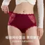 Quần Lót Nữ Ren Gợi Cảm Kích Thước Lớn Giữa Cao Eo Nẹp Bụng Nâng Hông Thoải Mái Phong Cách Mới Quần Đùi