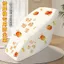 YHMBY1314 Vỏ bọc ghế Massage điện đa năng Chống bụi Chống nắng Đàn hồi Bao gồm tất cả Thương hiệu phổ thông