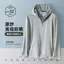 2026 Cặp đôi phong cách mùa hè UPF50 + Nữ chống tia cực tím ngoài trời Ice Silk Phong cách mỏng Quần áo chống nắng câu cá thoáng khí Quần áo nữ mặc ngoài trời