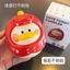 Khủng Long Vịt Tumbler Bé Đầu Huấn Luyện Đồ Chơi Giáo Dục Cấp Thực Phẩm Nhẹ Nhàng Lục Lạc Có Thể Nhai Kẹo Cao Su Bóng 6.5 5EYM