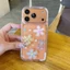 Ốp Điện Thoại Nhựa Hoa Ngọc Trai Cho iPhone 17 Pro Max 17 Air 16 Plus 15 14 13 12 11 Vỏ Bảo Vệ Chống Sốc
