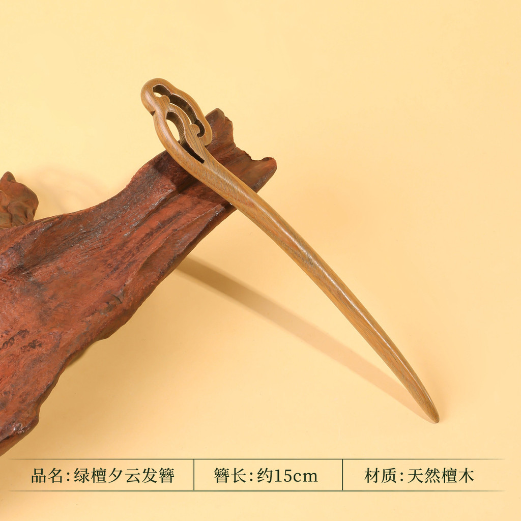 WHX Bộ sưu tập kẹp tóc 15cm: kẹp tóc gỗ đàn hương xanh & Mun, phụ kiện tóc thủ công phong cách Trung Quốc mới