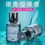 Nam Cao Cấp Xe Pháp Nhập Khẩu Hương Liệu Hộ Gia Đình Hương Thơm Lâu Dài Phụ Nữ Mang Thai Bé Có Thể Sử Dụng Hoa Nhài Đồ Trang Trí Cao Cấp 26.3.2