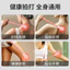 Pai Sha Board Meridian Pai Health Beating Back Beating Device Hộ gia đình Silicone Fitness Massage Pai Pai Pai Pai Palm Beating Stick I6R0