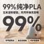 Spike Price Shark Pet Bát cơm khô Chó mèo Chống vỡ Bảo vệ cổ xiên Bát thực phẩm Chống cằm đen Chống lật * - & -