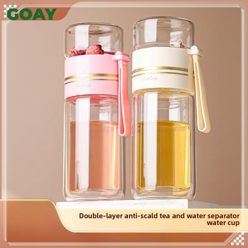 GOAY Trà Thủy Tinh Borosilicate Cao Có Bộ Lọc Thủy Tinh Cốc Tách Trà Kính Cách Nhiệt Hai Lớp Quà Tặng Kinh Doanh VN
