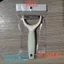 Ăn Hàng Ngày Nhà Bếp Lột Dao Nhà Bếp Hộ Gia Đình Peeler Đa Năng Thép Không Gỉ Peeler Khoai Tây Peeler Dưa Planer26060108