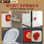 Tay Nắm Cửa Chống Va Chạm Miếng Dán Fuzi Tắt Tiếng Thảm Tủ Lạnh Cửa Miếng Dán Chặn Cửa Đệm Cửa Tủ Dày Chống Va Chạm De