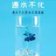Yidege Color Ink Pigment Color Ink Ink Brush Tranh Trung Quốc Thư pháp đặc biệt Tranh mực màu nước Ngón tay