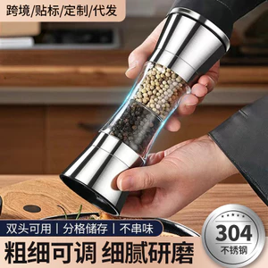 Máy xay tiêu hai đầu bằng thép không gỉ hai đầu bằng thép không gỉ Muối biển Gia vị Hướng dẫn sử dụng Chai gia vị Chai mài gia dụng CCX2