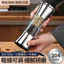Máy xay tiêu hai đầu bằng thép không gỉ hai đầu bằng thép không gỉ Muối biển Gia vị Hướng dẫn sử dụng Chai gia vị Chai mài gia dụng CCX2