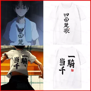 YB1 Haikyuu Yu Nishinoya Hinata Shoyo Cosplay vải 3D mùa hè Áo thun Anime tay ngắn hàng đầu BY1