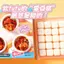 / La Feiqi Khuôn Đậu Phụ Gummy DIY Handmade Giả Đồ Ăn Nhẹ Trẻ Em Bộ Đồ Chơi Thực Phẩm