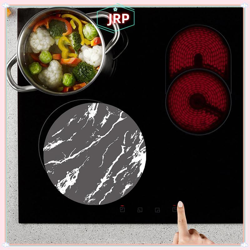 JRP 1 Bếp Thảm Lót Bếp Cảm Ứng Bếp Từ Tính Chống Trơn Trượt Silicon Chống Trầy Xước Bảo Vệ Chịu Nhiệt Cho Bếp Cảm Ứng JRP