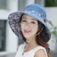 Mũ xô nữ PYCOU, Mũ chống nắng có thể gập lại có thể đảo ngược, Thời trang thoáng khí Nhẹ vành lớn Mũ ngư dân du lịch