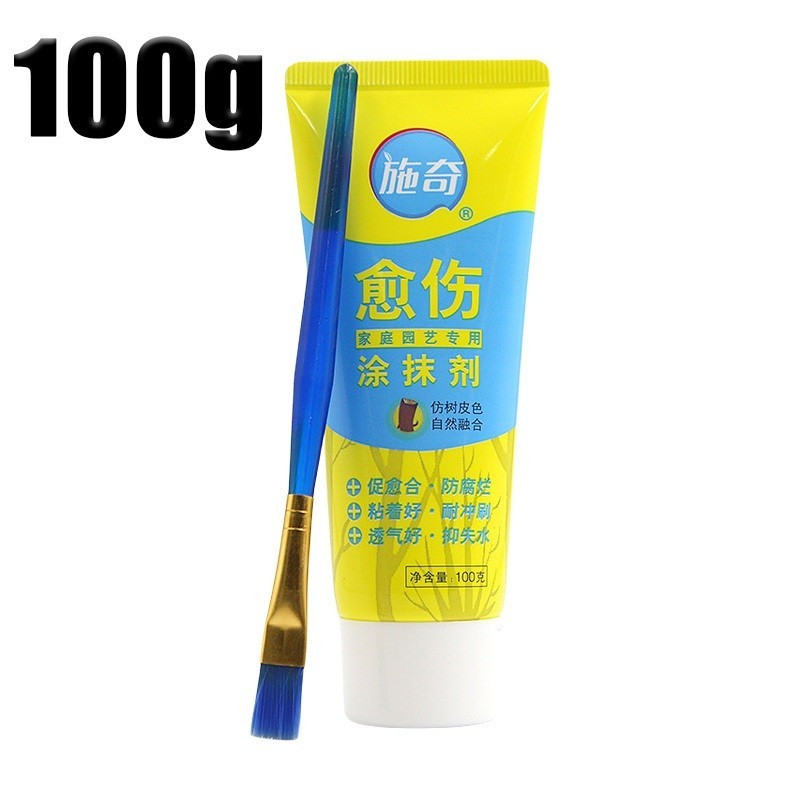 Keo Liền Sẹo Cho Cây 100g/500g Kèm Cọ Bôi Keo Liền Da Cây Bảo Vệ Vết Cắt Sau Cắt Tỉa Ghép Cành