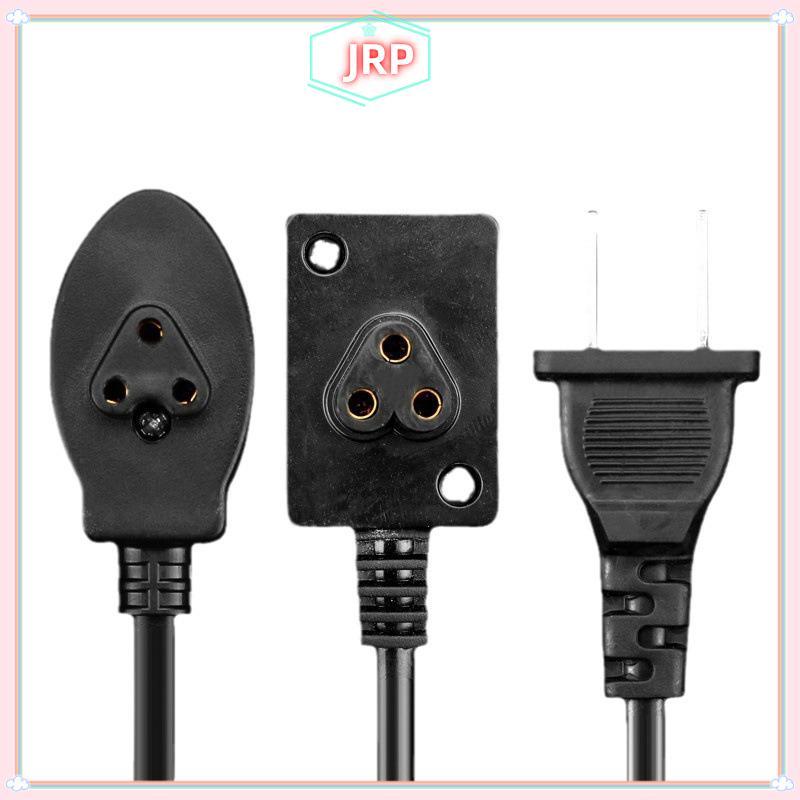 JRP Bình Nước Nóng Cáp Sạc Cắm Điện Túi Điện Ấm Tay Nhà Thơ Sạc Cắm Ngoài Trời Di Động JRP