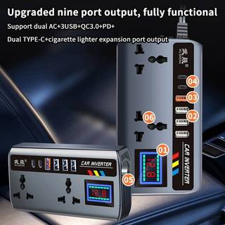 Xe biến tần Power Adapter 12V/24V để dc220v 200W chuyển đổi đa sạc Ổ cắm QC3.0 USB PD Type-C nhanh chóng sạc xe biến tần