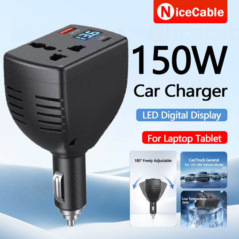 Bộ chuyển đổi biến tần gắn trên ô tô sạc nhanh 150W 180° Điều chỉnh miễn phí với màn hình kỹ thuật số LED 12V / 24V đến 110V / 220V, Bộ sạc ô tô cho điện thoại Máy tính bảng máy tính xách tay