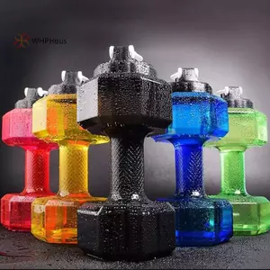 < WHPHous-t > Bình Nước 2.2L Thể Thao Tập Gym Thể Dục Quả Tạ Hình Tập Luyện Protein Đẹp